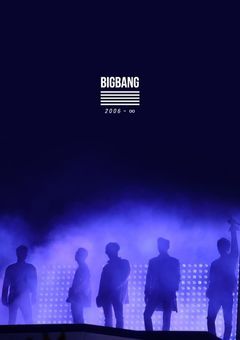 音 楽 界 に 爆 発 を 。　『 BIGBANG の 歴 史 』