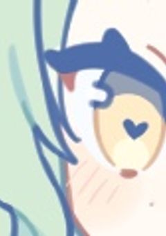 緑川 星願 公式大百科