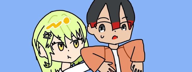 熊野鈴 @ペア画中~ @語尾にゃん&♡さんの壁紙画像