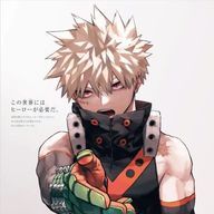 アッキーさんのアイコン画像