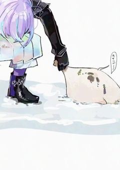 # 新人ライバーはとてつもなくギャルらしい