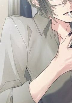 #妄想癖、好きな先生にバレました 【skng】