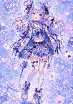 【MidnightCloudsのメンバーへ】
