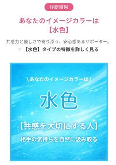 りれーるーむ！