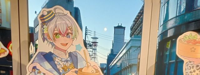 瑠唯☆＠コメントくれ〜さんの壁紙画像