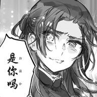 らぬさんのアイコン画像
