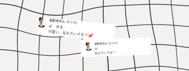 　　さんの壁紙画像