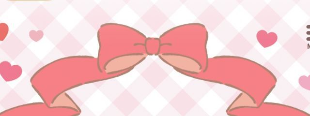 はい、もうそれ確定？さんの壁紙画像