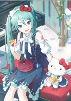 たからもの