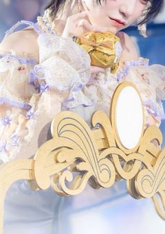 アイドル界のお姫様