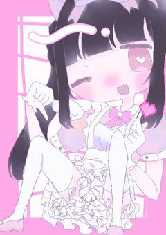 ご奉仕欲しけりゃ金貢げ♡【旧配信部屋】