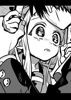 ใใๆฅใๅ
ๅผใฏ้ญ็้ใซ่ฅฒใใใฆโฆ