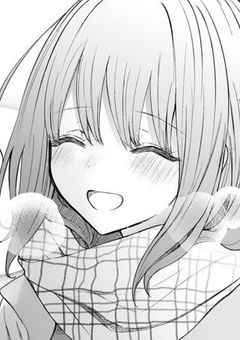 俺の隣にはいつも君がいる