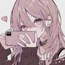 (なまえ)