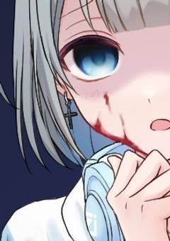 闇夜の蝶､月光の下にあらず