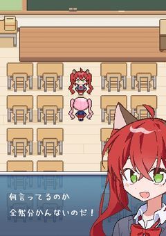 　カッターキャーには　，　騙されませんから　!!　