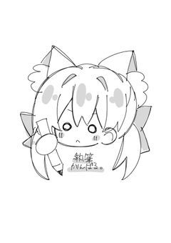 　これからについて .　