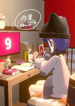 　⏰️　作業部屋 　