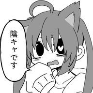 　⟡　猫 村 ぽ ろ　．　さんのアイコン画像