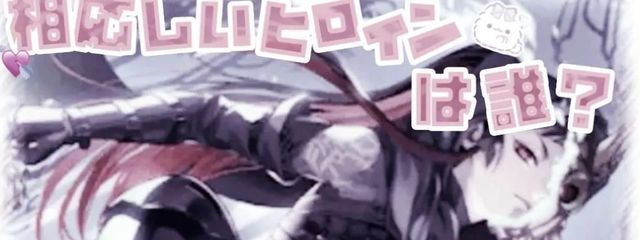 らびゅさんの壁紙画像