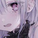 (なまえ)
