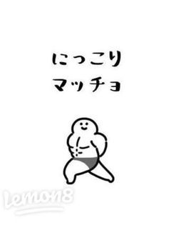 如姫 ゆあ 様. 専用ノート