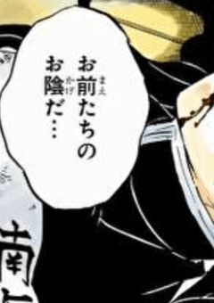 花は咲き乱れ散る 。