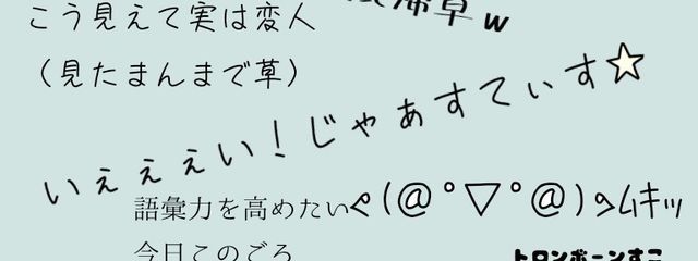 YURI❆ ˖⋆さんの壁紙画像