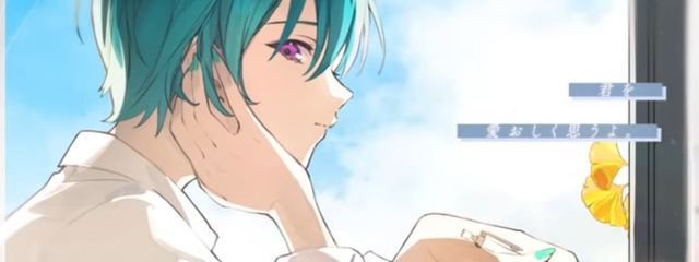 柳瀬さんの壁紙画像