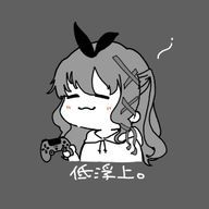 ぬんぬさんのアイコン画像