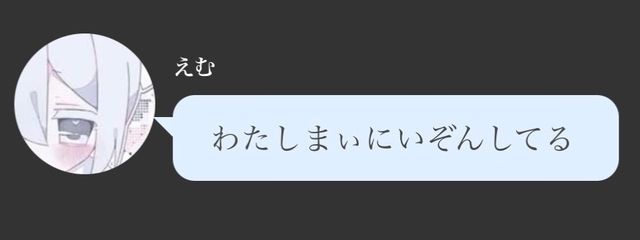 #  .  𝐌さんの壁紙画像