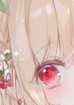 昔のことも今のことも忘れないでね？