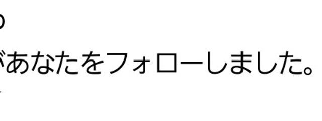 はりさんの壁紙画像