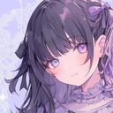 りな