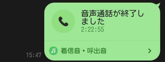 Ⅸさんの壁紙画像