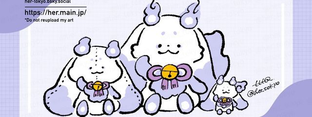 五百旗頭獅凰さんの壁紙画像