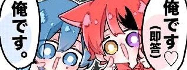 STPR大好きマンさんの壁紙画像