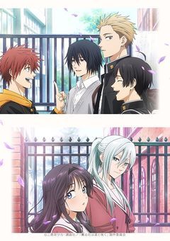 薫る花達と迷い犬