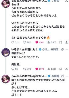 ୨୧ 𝒯𝒜ℒ𝒦⸝⸝꙳