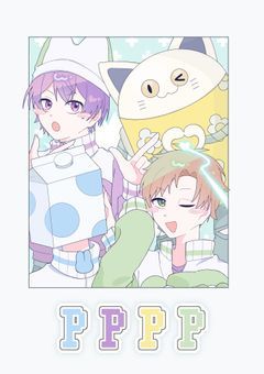 おえかきとか