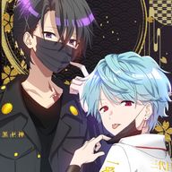名前考え中のオタクです‼️さんのアイコン画像