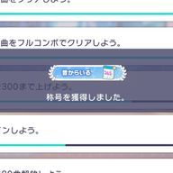 爆裂スマイル卿さんのアイコン画像
