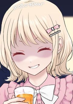 ー矢場井系店長物語ー