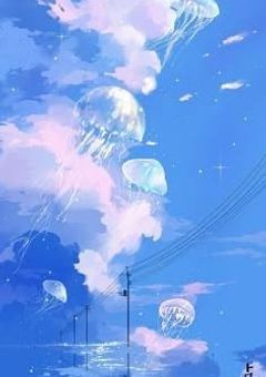 海のひだまり