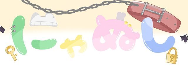 にゃぬしさんの壁紙画像