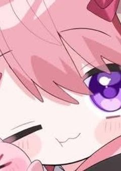 #僕の 存在に 気づいて くれます か ？_