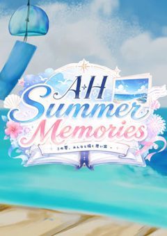 【イベント】AH Summer Memories 🎐🏖