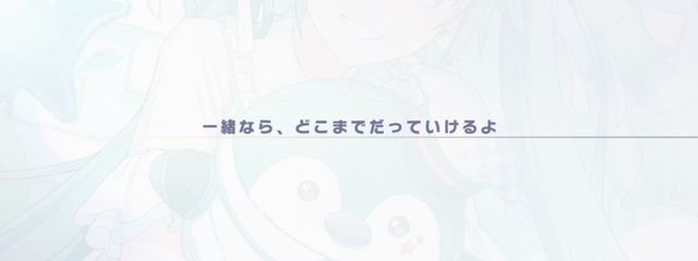 Miさんの壁紙画像