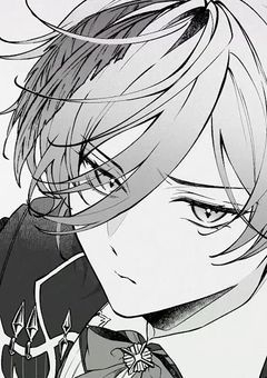 Blog of Neo(「Mansion de Poison」専用ブログ)