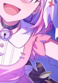 愛玩ニンゲンは 食 べ ら れ る ♡